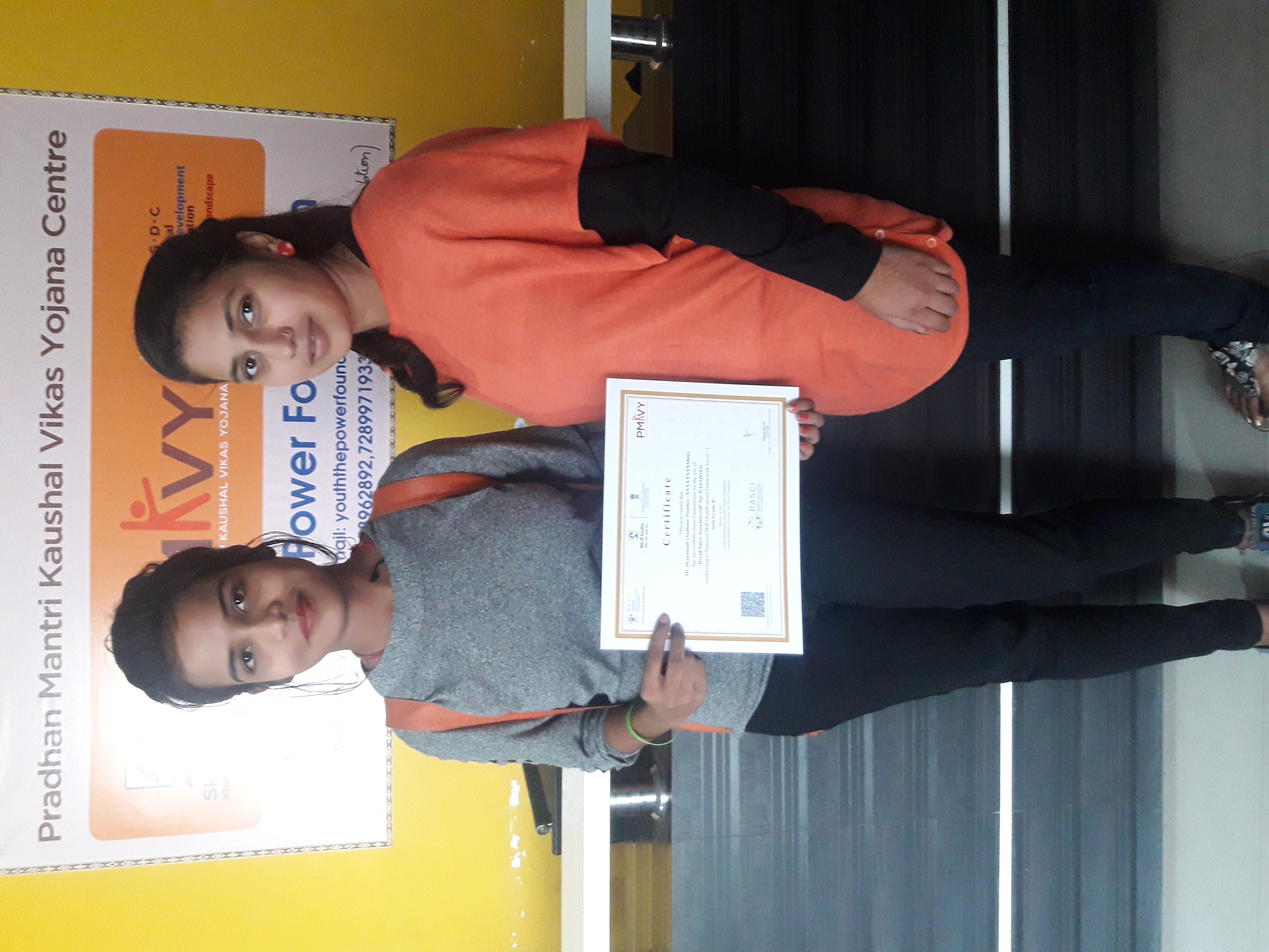 Certificate Distribution